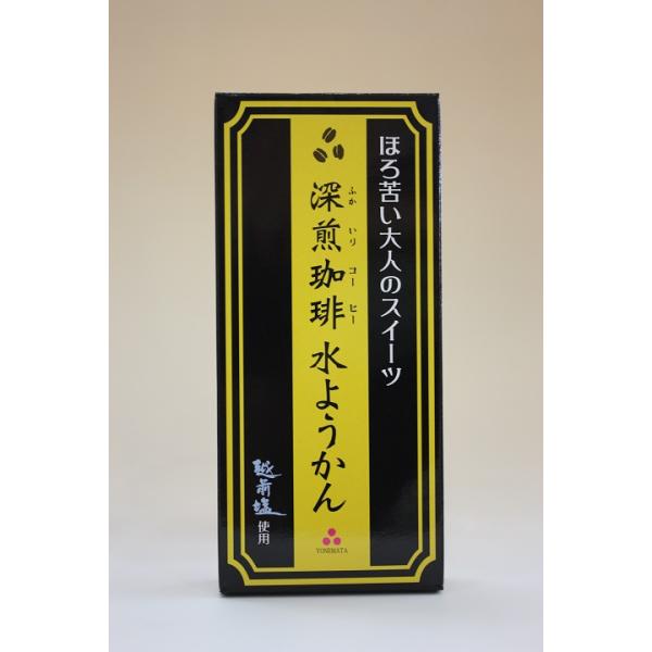 ポスト投函のメール便は最大3個まで（通常の宅配便は数量制限ありません）他3味との組み合わせでもOK.です。包装などギフト対応はいたしません。深くローストした珈琲豆を丁寧にドリップし、ほんのり越前塩をきかせてほろ苦くすっきりした大人の風味に仕...