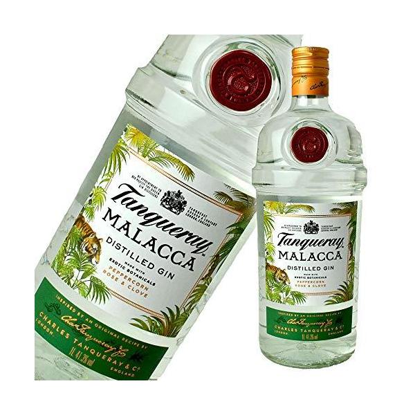 タンカレーの通販・価格比較 - 価格.com タンカレーの通販・価格比較 - 価格.com