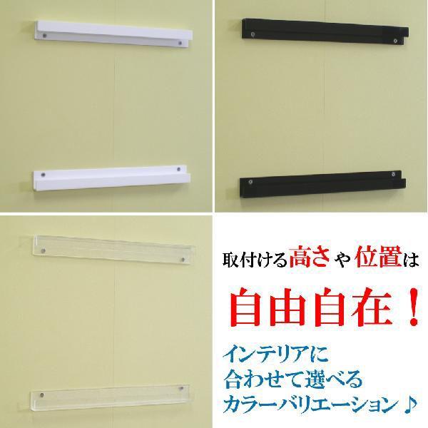 壁付けcdディスプレイラック 白 黒 透明 Cd収納 ジャケット展示 リビング インテリア 人気 アルバム Buyee Buyee 日本の通販商品 オークションの代理入札 代理購入