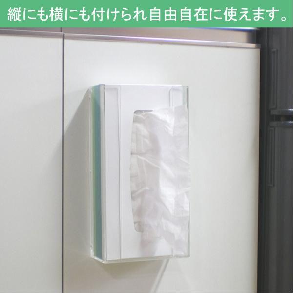 ティッシュホルダー マグネット付 ティッシュケース ティッシュカバー 縦 横に付けられて自由自在 シンプル おしゃれ リビング ガレージ オフィス 人気 Buyee 日本代购平台 产品购物网站大全 Buyee一站式代购 Bot Online