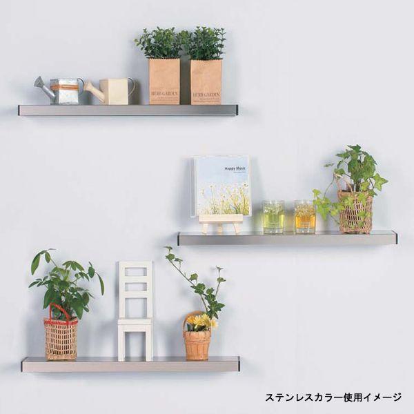 ウォールシェルフ100 ブラック ステンレスカラー W寸法 600mm ウォールラック シンプル モダン 壁掛け 飾り棚 おしゃれ 飾り台 壁掛け棚 壁面棚 Buyee Buyee Japanese Proxy Service Buy From Japan Bot Online
