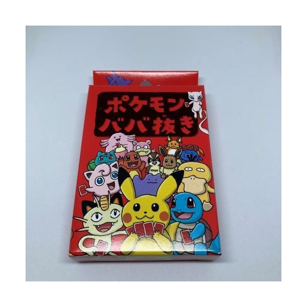 全国一律送料無料 ポケモンババ抜き ババ ゲンガー 鳴き声 楽しめる ババ抜き 特殊効果 新感覚 ゆるい イラスト さきみやストア3号店 通販 Yahoo ショッピング