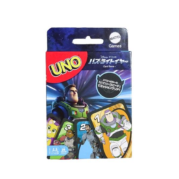 UNO ウノ バズ・ライトイヤー バズ ライトイヤー マテルゲーム HND69