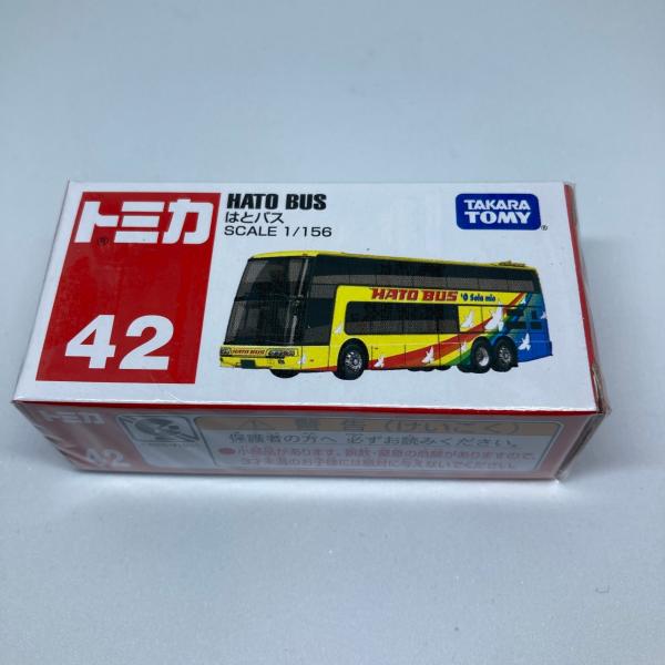 トミカ No.42 はとバス（箱） : さきみやストア - 通販 - Yahoo