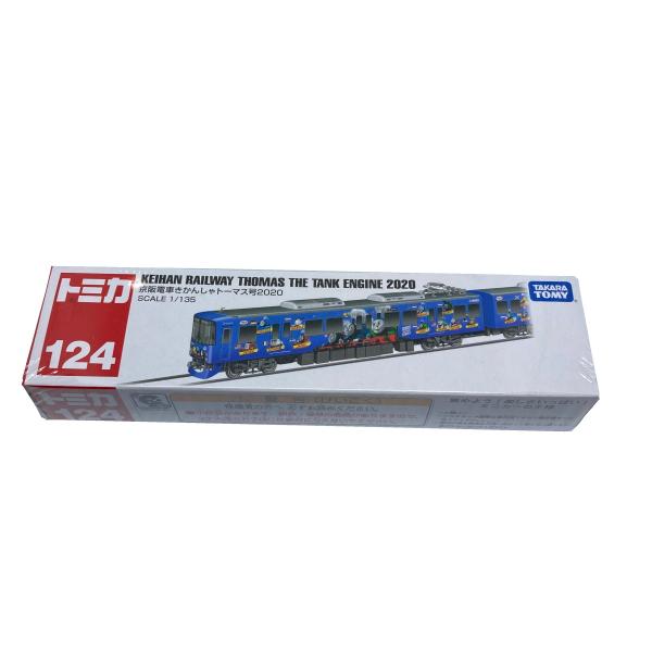 トミカ124台まとめ売り 71hqHPZIUWL._AC_UL210_SR210,