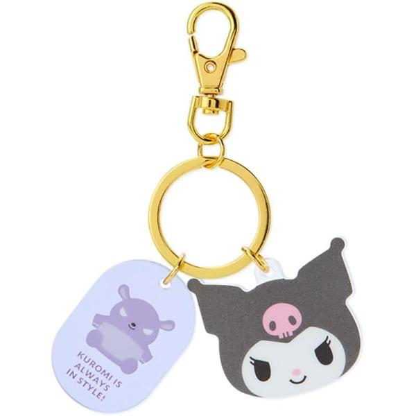 サンリオ クロミグッズ サンリオ「クロミグッズ」 - メルカリ