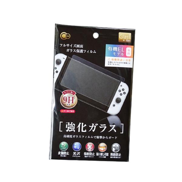 sakimiya-store_gf2022122601