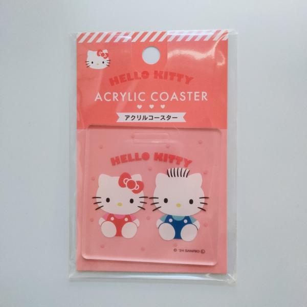 sakimiya-store_kk2025021701