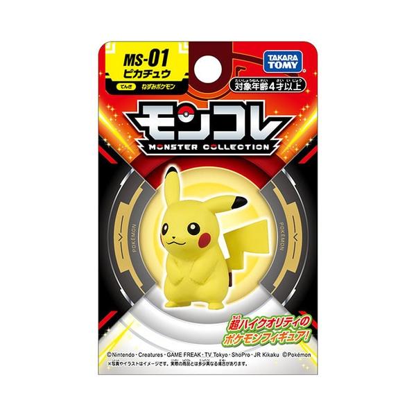 sakimiya-store_op2023100601