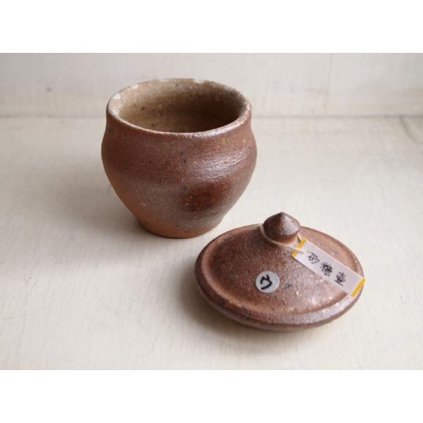 穴窯焼き締め壺 穴窯焼き締め壺