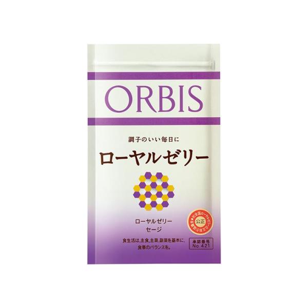 ■ブランド：ORBIS（オルビス）■商品名： ローヤルゼリー レギュラー■内容量：30〜60日分（300mg×60粒）■成分エネルギー1.1kcal、たんぱく質0.071g、脂質0.016g、炭水化物0.20g、糖質0.16g、食物繊維0....