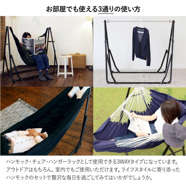 ハンモック 3way 自立式 シフラス Sifflus Sff 38 ポータブル ハンモック アウトドア チェア キャンプ 室内 コンパクト シンプル おしゃれ Lp Ks Sakodaオンライン Paypayモール店 通販 Paypayモール