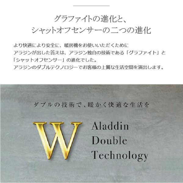 最終決算 Cah 1g9b G Aladdin 電気ヒーター Www Smithsfalls Ca