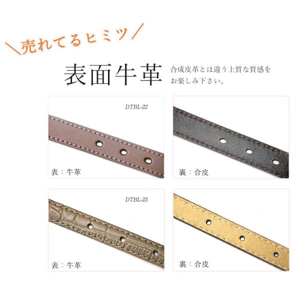 細ベルト レディース 牛革 おしゃれ 安い カジュアル リクルート 就活 クロコ ゴールド レザー デニム Buyee Buyee Japanese Proxy Service Buy From Japan Bot Online