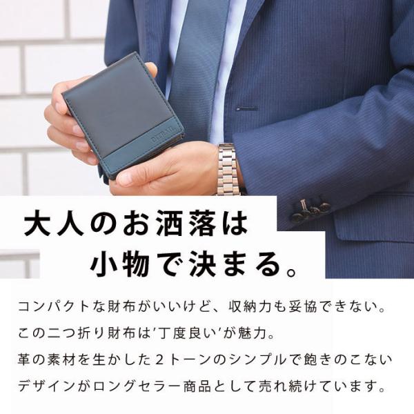財布 メンズ 二つ折り財布 牛革 紳士財布 メンズ財布 レディース 折財布 革財布 レザー シンプル おしゃれ 二つ折り 父の日 プレゼント ギフト Buyee Buyee Japanese Proxy Service Buy From Japan Bot Online