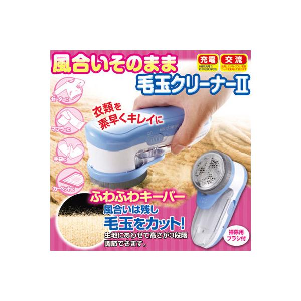 ̂܂ܖыʃN[i[II ыʎ [d ы N[i[ [dыʎ [dыʃN[i[ ыʃN[i[ ыʎN[i[ 