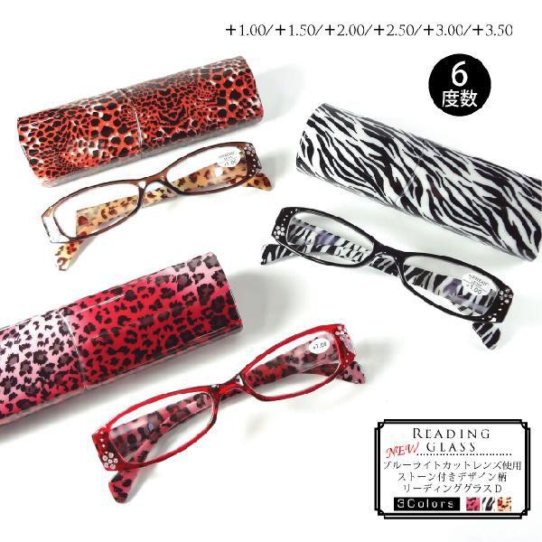 u[CgJbg Vዾ PCKl Xg[tfUC[fBOOX  