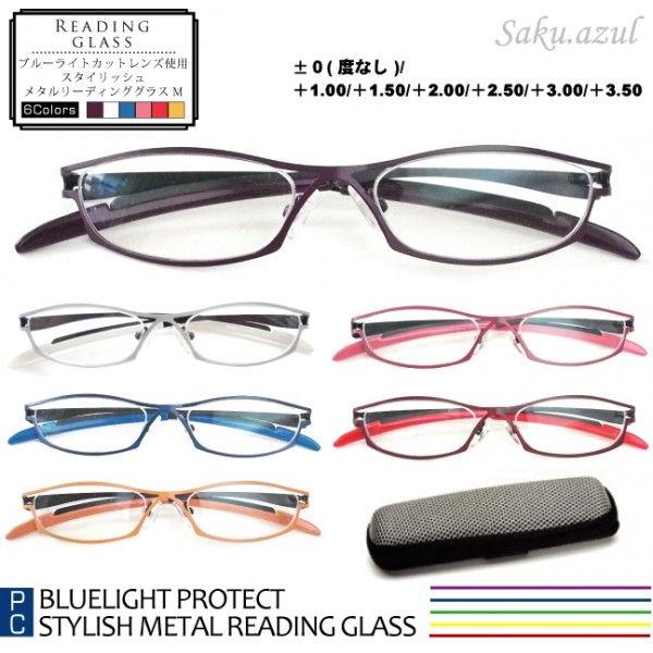 obp@X^CbV ^[fBOOX VዾP[Xt