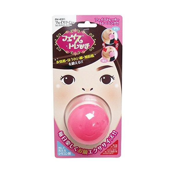 表情筋 笑顔 顔 頬 たるみ 顔のたるみ 二重アゴ ほうれい線 顔のたるみ 二重アゴ 二重顎 ほうれい線 用品 グッズ 表情筋トレーニンググッズ シワ たるみ 二重あご 小顔 腹式呼吸 表情筋エクササイズグッズ 深呼吸 人気 表情の筋肉をト...