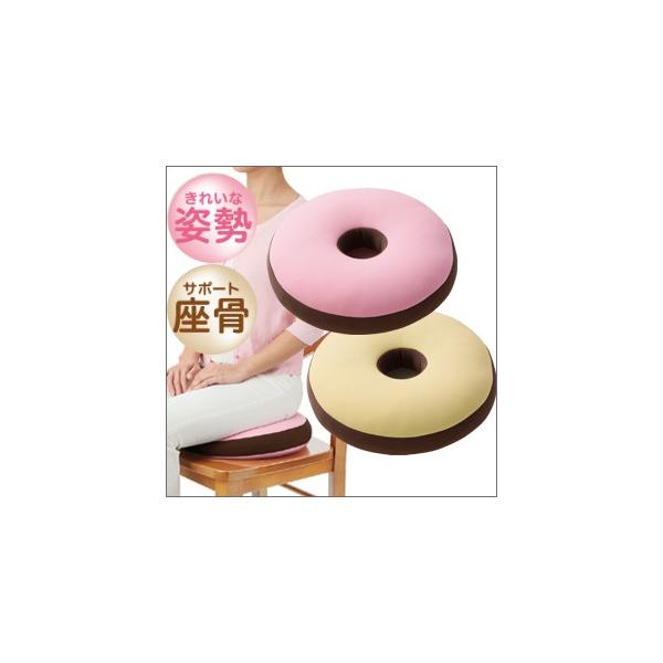 低反発 腰痛 クッション オフィス もっちり円座クッション ドーナツクッション 産後クッション 痔 腰痛 低反発クッション 送料無料 /Buyee 低反発 腰痛 クッション オフィス もっちり円座クッション ドーナツクッション 産後クッション 痔 腰痛 低反発クッション 送料無料 /Buyee