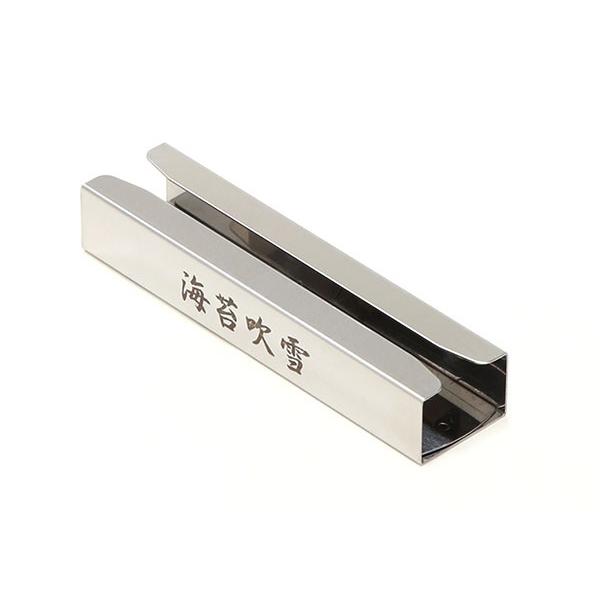 [ C ̂ Jb^[ Jbg   Cې ̂ӂԂ  