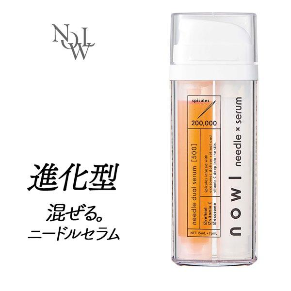 【新品未使用】NOWL ニードルデュアルセラム　30ml 3本セット NOWL ノウル ニードルデュアルセラム 30ml ヒアルロン酸 針状 美容液