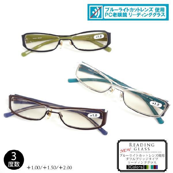 PCVዾ u[CgJbgYgp _uubW^Cv 3296