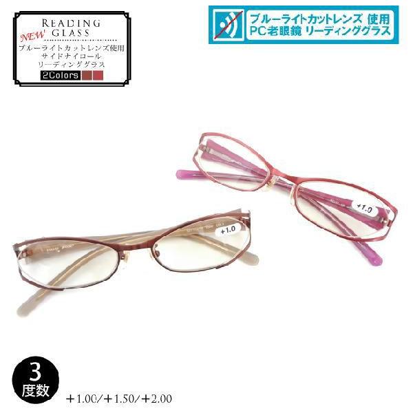 obVዾ u[CgJbgY TChiC[ 3820