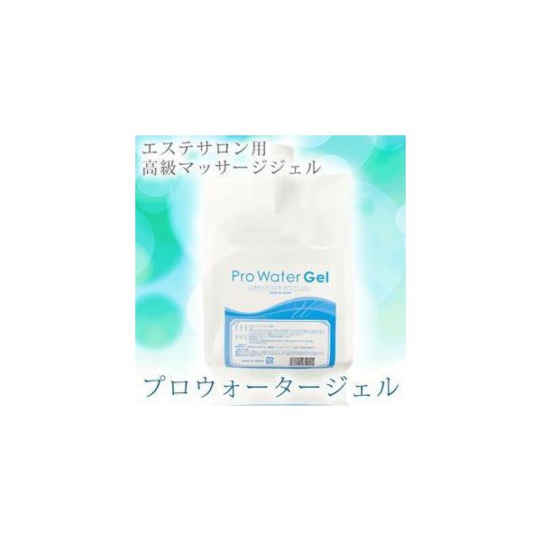 美顔機 ジェル 美顔器 ボディーマッサージジェル 大容量 業務用超音波ジェル MIZU GEL ミズジェル ソニック シックスパック EMS エステサロン 腹筋 高級 美容成分 ゲル ジェル 美顔機 ローション 人気 おすすめ 口コミ ラン...