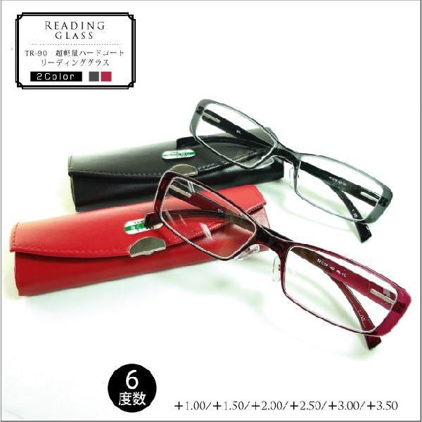 Vዾ  TR-90  yʃn[hR[g [fBOOX ttr90