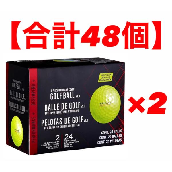 合計48個（24個入り×2箱）コース上の距離と耐久性を高める高性能ボール「カークランドシグネチャー3ピースウレタンカバーゴルフボールパフォーマンスプラス」をご紹介します。各カークランドシグネチャーパフォーマンスプラスゴルフボールは柔らかいウ...