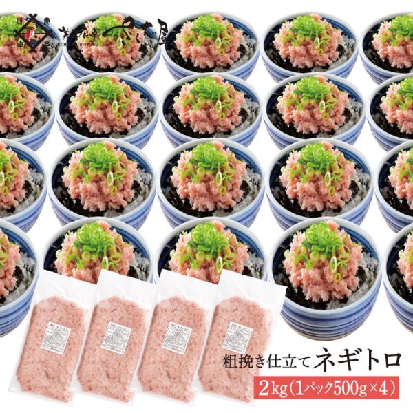 lMg Ⓚ Ɩp ˂Ƃ ˂g 2kg ӂlMgՂ2kg ܂낽 Ⓚ  