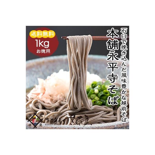  ΂t {܉ipB 1kg z ①  