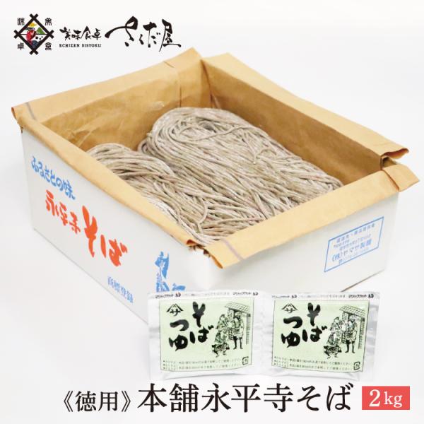  ΂t {܉ipB 2kg Nz ①  