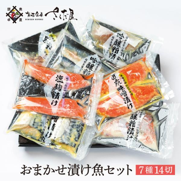 v[g ܂XЂ 714 I T[  Ԃ ԋ  ߂̒Ђlߍ킹 2iŒ Ⓚ  