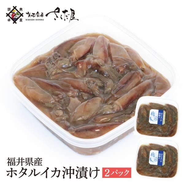 z^CJ̉Ђ QpbN lꂽ 䌧Y ق邢 ݖЂ {C  250g×Q  