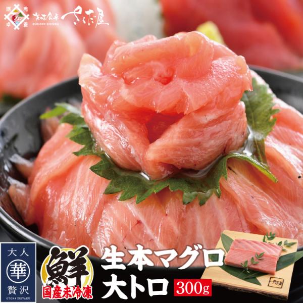 Y{}O g 300g ǂ { hg Ⓚ ܂ CN 蕨  