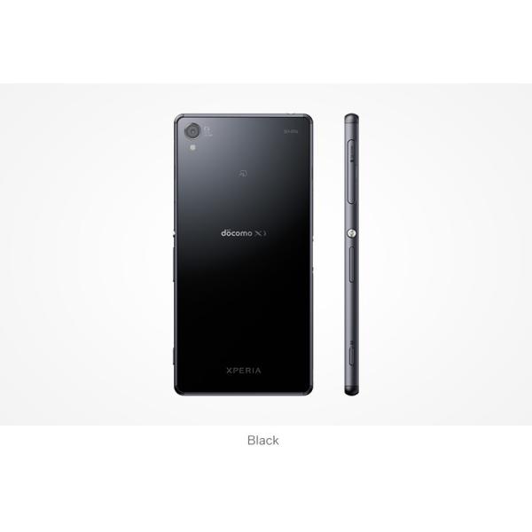 Xperia Z3 待ち受け Udin