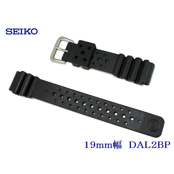 セイコー ダイバー用純正ウレタンベルト ワッフル19mm極美品 SEIKO（セイコー） 19mm幅 ダイバー用ウレタン時計バンド DAL2BP