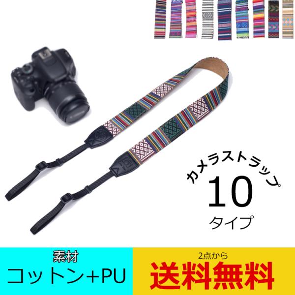 JXgbv jp ჌t fWJ IWifUC `A ΂߂ ~[Xp  킢