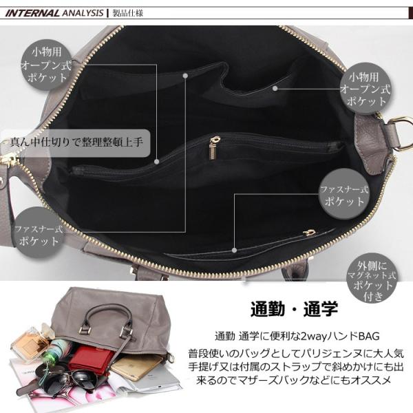 本革バッグ レディースバッグ 2way ハンドバッグ 黒 革 レザー 本革 通勤 通学 斜めがけ ショルダーバッグ トートバッグ 軽い 仕事 仕切り 30代 40代 50代 Buyee Buyee Japanese Proxy Service Buy From Japan Bot Online