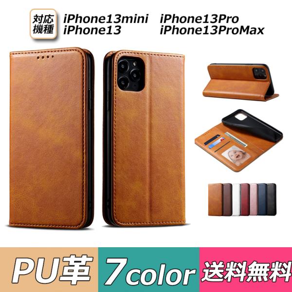 iphone13 pro p P[X 蒠^ iphone13mini iphone13pro iphone13pro max tbvt Jo[ ی pu U[P[X Ռz y ho J[h D