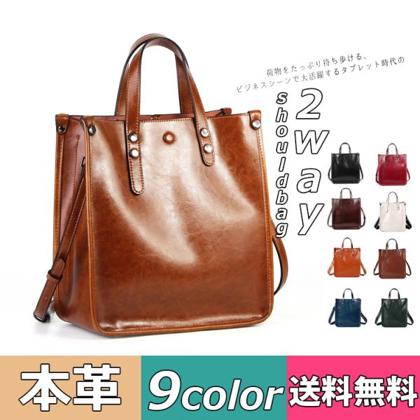 女性用カバン 60代 みんな探してる人気モノ 女性用カバン 60代 レディースファッション