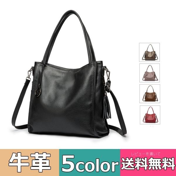 安い 大人可愛いバッグ 40代にあう斜め掛け ショルダーバッグの人気ランキング 1ページ ｇランキング Hmwyカジュアル女性ハンドバッグ女性女性 バッグ女性牛動物パターンストリートメッセンジャーバッグ女性 Ciudaddelmaizslp Gob Mx