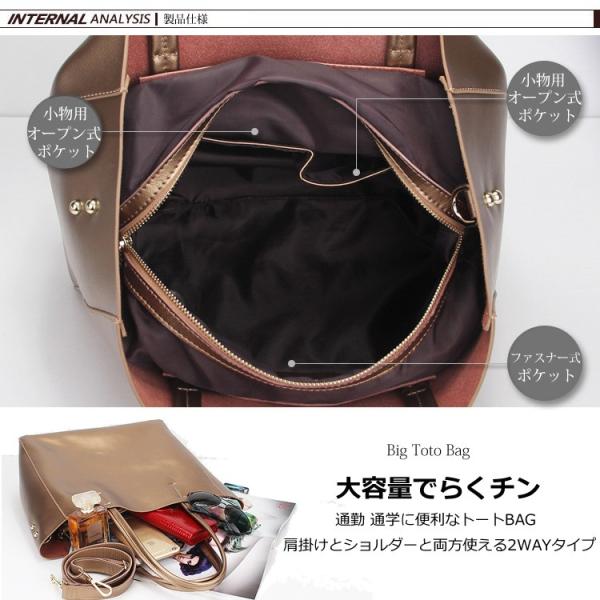 トートバッグ レディース 大容量 本革 大きめ 安い 革 通勤 通学 収納たっぷり ビジネスバッグ オフィス Buyee Buyee Japanese Proxy Service Buy From Japan Bot Online