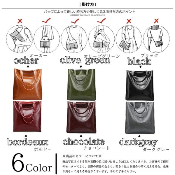 縦型トートバッグ 縦型 マチ薄い ビジネスバッグ レディース ビジネス ハンドバッグ 無地 本革 牛革 本牛革 革 通勤 通学 大きめ 黒 軽い オフィス 肩掛け Buyee Buyee Japanese Proxy Service Buy From Japan Bot Online