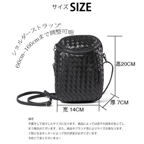 スマホポーチ ショルダー レディース スマホケース 手編み 手作り メッシュバッグ スマートフォン スマホ ポーチ ハンドメイド マルチポーチ ソフトpuレザー Buyee Buyee 日本の通販商品 オークションの代理入札 代理購入