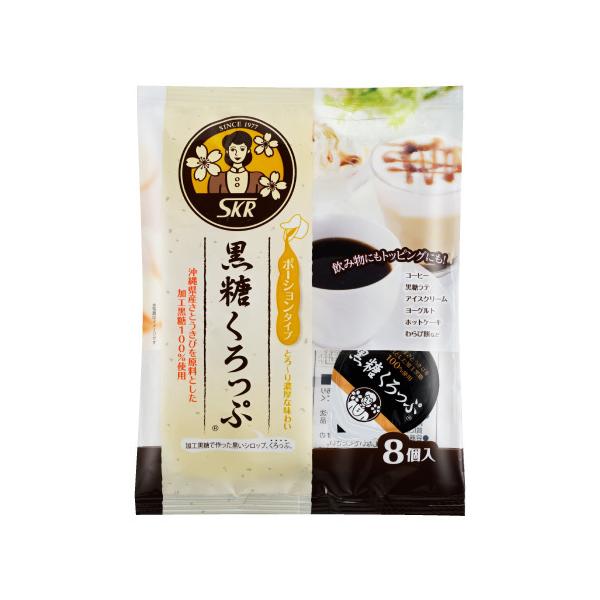 【フラ】黒糖&ヘーゼルナッツ100g 6袋 フラ 黒糖&ヘーゼルナッツ 100g×6袋 フラ】黒糖&ヘーゼルナッツ
