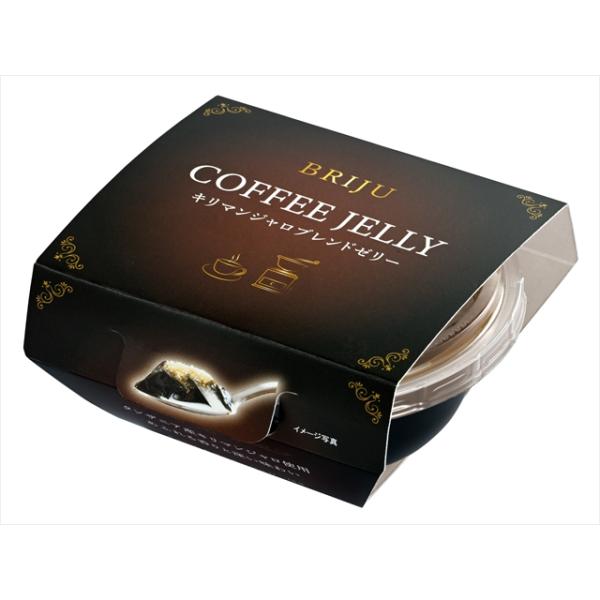 キャラバンコーヒー キリマンジャロ 、モカブレンド12個入り×各4箱、計8箱 キャラバンコーヒー キリマンジャロ 、モカブレンド12個入り×各4