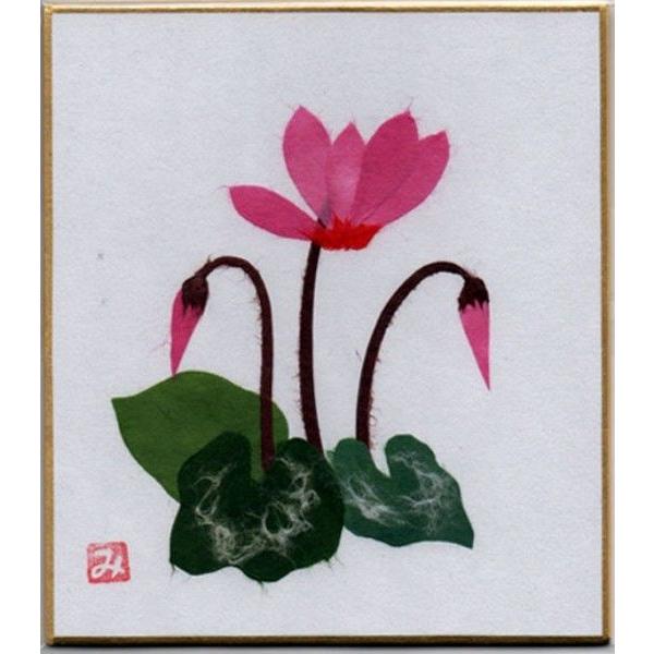 ちぎり絵 小色紙 シクラメン : 桜堂 - 通販 - Yahoo!ショッピング